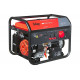 Генератор FUBAG BS 8000 DA ES