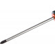 Крестовая отвертка Sturm 1040-01-PH2-125