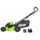 Самоходная аккумуляторная газонокосилка GreenWorks GD60LM46SPK4 60V 2502907UB
