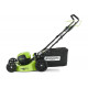Самоходная аккумуляторная газонокосилка GreenWorks GD60LM46SPK4 60V 2502907UB