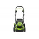 Самоходная аккумуляторная газонокосилка GreenWorks GD60LM46SPK4 60V 2502907UB