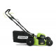 Самоходная аккумуляторная газонокосилка GreenWorks GD60LM46SPK4 60V 2502907UB