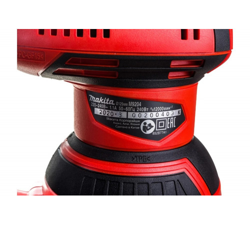 Эксцентриковая шлифмашина Makita M9204