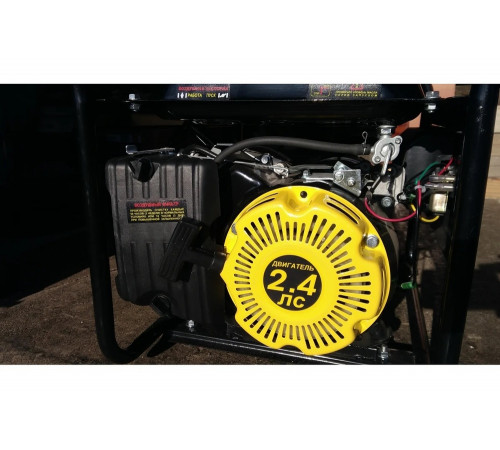 Портативный бензогенератор HUTER HT1000L