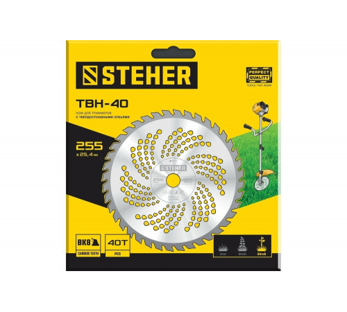 STEHER  TBН-40, 255 мм, 40T, нож для триммера (75140)