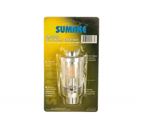 Фильтр SUMAKE влагоотделитель SA-2202 (SUMAKE) Фильтр SUMAKE влагоотделитель SA-2202 (SUMAKE)