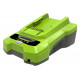 Устройство зарядное G40C 40 В Greenworks 2932507
