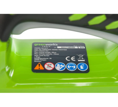 Аккумуляторный кусторез Greenworks Deluxe G24HT57 2200107 Аккумуляторный кусторез Greenworks Deluxe G24HT57 2200107