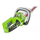 Аккумуляторный кусторез Greenworks Deluxe G24HT57 2200107