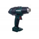Фен технический METABO HG 18 LTX 500 (610502850), без АКБ и ЗУ