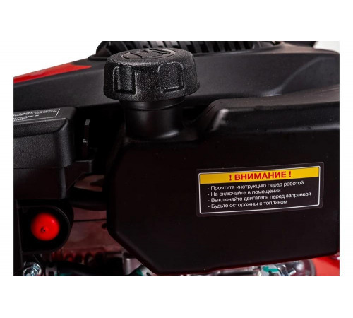 Газонокосилка бензиновая FUBAG FPL 46 SM (31778)