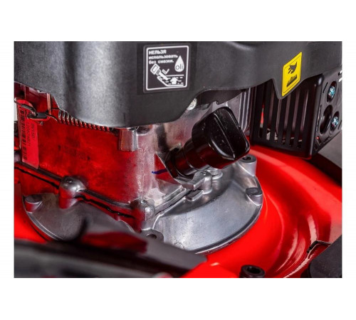 Газонокосилка бензиновая FUBAG FPL 46 SM (31778)
