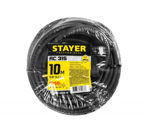STAYER 10 м, 3700 Вт, 1 гнездо, удлинитель электрический силовой RC 315 55026-10 STAYER 10 м, 3700 Вт, 1 гнездо, удлинитель электрический силовой RC 315 55026-10