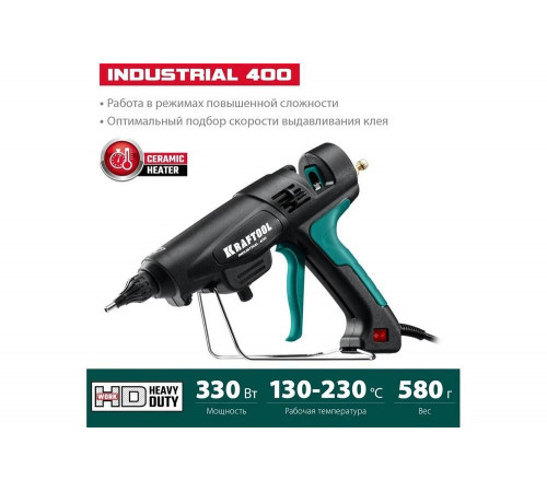 KRAFTOOL 11-12 мм, 400 Вт, пистолет термоклеящий, электрический Industrial 400 06843-300-12