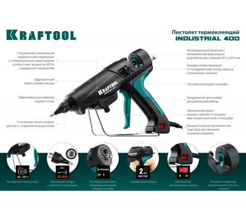 KRAFTOOL 11-12 мм, 400 Вт, пистолет термоклеящий, электрический Industrial 400 06843-300-12