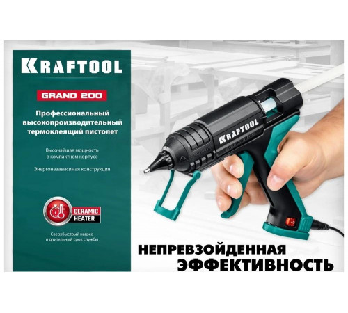 KRAFTOOL 11-12 мм, 400 Вт, пистолет термоклеящий, электрический Industrial 400 06843-300-12