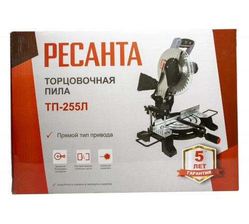 Торцовочная пила Ресанта ТП-255Л 75/18/3 Торцовочная пила Ресанта ТП-255Л 75/18/3