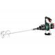 Аккумуляторная мешалка Metabo RW 18 LTX 120 601163660