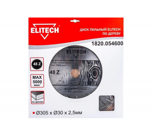 Пильный диск Elitech 1820.054600 - лучший выбор для точной и качественной обработки материалов Пильный диск Elitech 1820.054600 - лучший выбор для точной и качественной обработки материалов