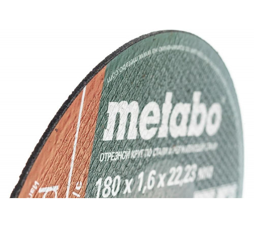 Отрезной круг по нержавейке Metabo SP-Novorapid Отрезной круг по нержавейке Metabo SP-Novorapid