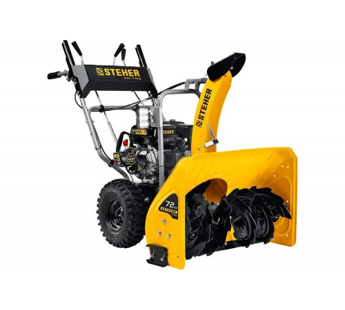 Бензиновый снегоуборщик STEHER Extrem 72 см GST-772E Бензиновый снегоуборщик STEHER Extrem 72 см GST-772E