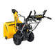 Бензиновый снегоуборщик STEHER Extrem 72 см GST-772E