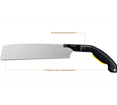 STAYER 16 TPI, 300 мм, ножовка (пила) Cobra PullSaw 15088 Professional