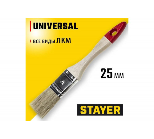 STAYER 25 мм, 1", светлая натуральная щетина, деревянная ручка, кисть плоская 0101-025 STANDARD STAYER 25 мм, 1", светлая натуральная щетина, деревянная ручка, кисть плоская 0101-025 STANDARD