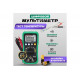 Профессиональный мультиметр Mastech MS8239C