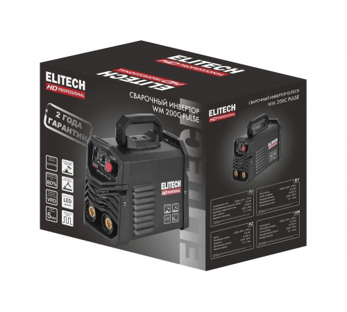 Инверторный сварочный аппарат Elitech HD WM 200c Pulse 204467 Инверторный сварочный аппарат Elitech HD WM 200c Pulse 204467