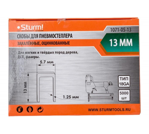 Скобы для степлера Sturm 1071-05-13 Скобы для степлера Sturm 1071-05-13