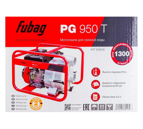Мощная мотопомпа FUBAG PG 950T для сильнозагрязненной воды Мощная мотопомпа FUBAG PG 950T для сильнозагрязненной воды