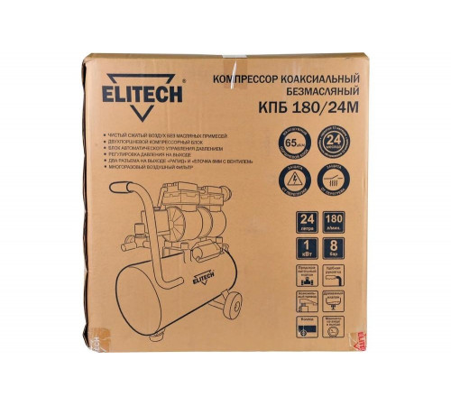Компрессор Elitech КПБ 180/24 199896 Компрессор Elitech КПБ 180/24 199896