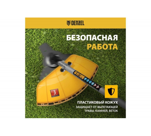 Denzel DTL-37-4T: мощный и надежный бензиновый триммер Denzel DTL-37-4T: мощный и надежный бензиновый триммер