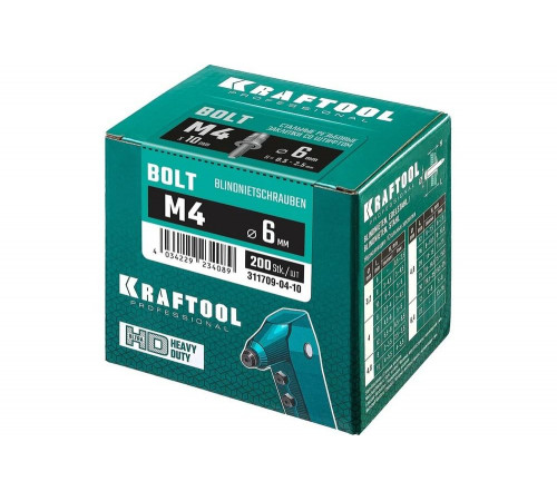 KRAFTOOL М4 х 8 мм, 200 шт., стальные, штифт 10 мм, винтовые заклепки Bolt 311709-04-10 KRAFTOOL М4 х 8 мм, 200 шт., стальные, штифт 10 мм, винтовые заклепки Bolt 311709-04-10