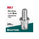 KRAFTOOL М4 х 8 мм, 200 шт., стальные, штифт 10 мм, винтовые заклепки Bolt 311709-04-10
