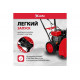 Бензиновая снегоуборочная машина MTX ST 560, 209 cc, ручной старт 97641