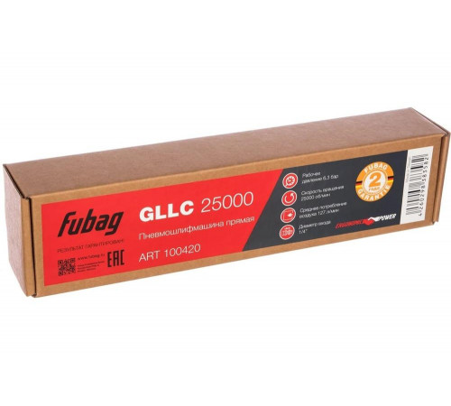 Прямая пневмошлифмашина FUBAG GLLC 25000 100420