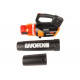 Аккумуляторная бесщеточная воздуходувка WORX 40 В WG584E.9