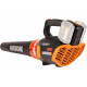 Аккумуляторная бесщеточная воздуходувка WORX 40 В WG584E.9
