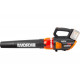 Аккумуляторная бесщеточная воздуходувка WORX 40 В WG584E.9