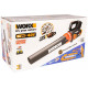 Аккумуляторная бесщеточная воздуходувка WORX 40 В WG584E.9