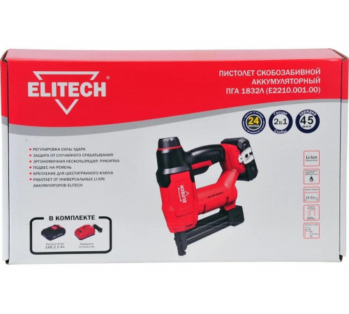 Степлер аккумуляторный ELITECH ПГА 1832Л (Е2210.001.01) Степлер аккумуляторный ELITECH ПГА 1832Л (Е2210.001.01)