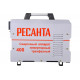 Ресанта САИ 400 - мощный инверторный сварочный аппарат