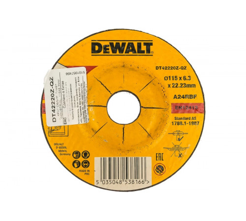 Круг обдирочный по металлу INDUSTRIAL (115х22.2 мм) DEWALT DT42220Z