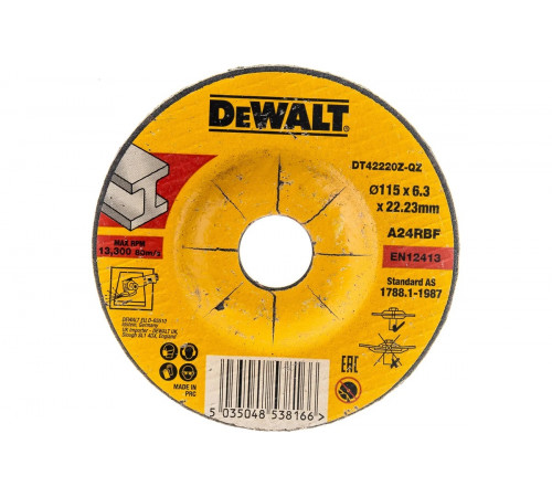 Круг обдирочный по металлу INDUSTRIAL (115х22.2 мм) DEWALT DT42220Z