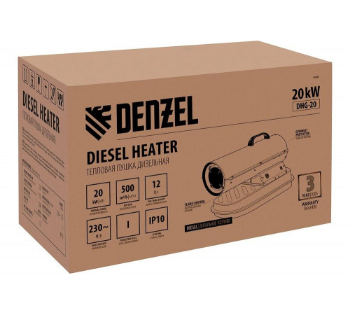 Дизельная тепловая пушка Denzel DHG-20, 20 кВт, 500 м3/ч, прямой нагрев 96482