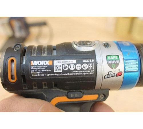 Аккумуляторная дрель-шуруповерт WORX AiDrill WX178.9 Аккумуляторная дрель-шуруповерт WORX AiDrill WX178.9