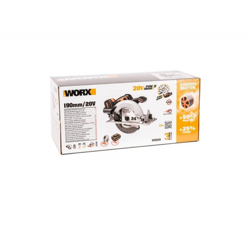 Аккумуляторная бесщеточная циркулярная пила WORX WX520 Аккумуляторная бесщеточная циркулярная пила WORX WX520
