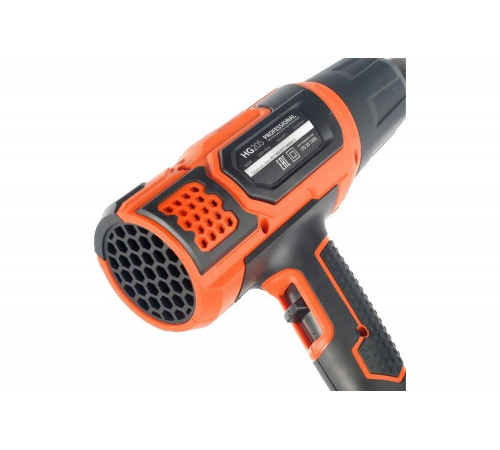 Технический фен PATRIOT HG205 170301305